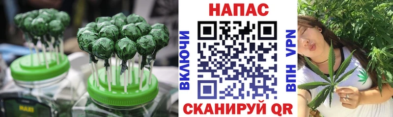 Cannafood конопля  Купить закладки  Киржач 