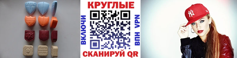 Купить Киржач Экстази диски