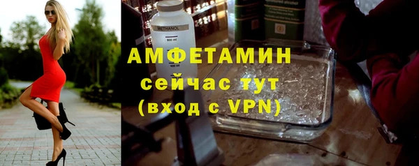 скорость Приозерск
