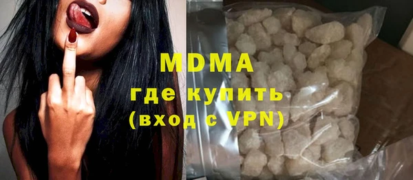 скорость Приозерск