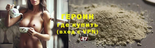 mix Пролетарск