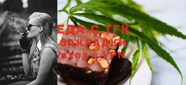 mix Пролетарск