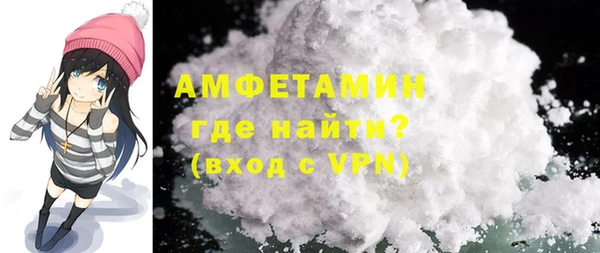 герыч Ростов