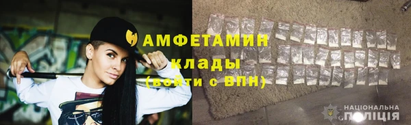 герыч Ростов