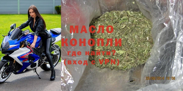 скорость Покров