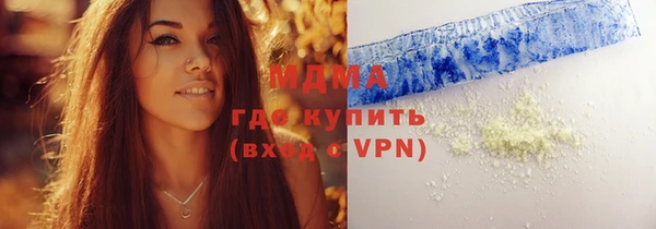 скорость Покров