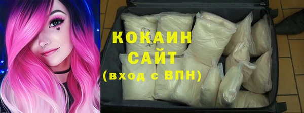 СК Рославль
