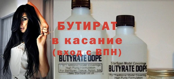 дурь Дубовка
