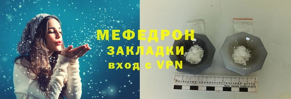 mix Пролетарск