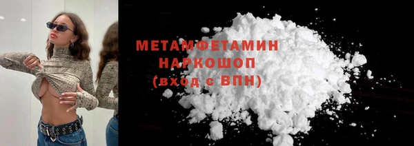 mix Пролетарск