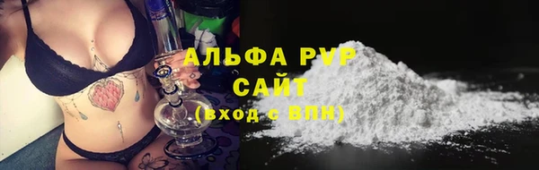 МДПВ Покровск