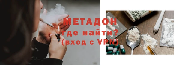mix Пролетарск