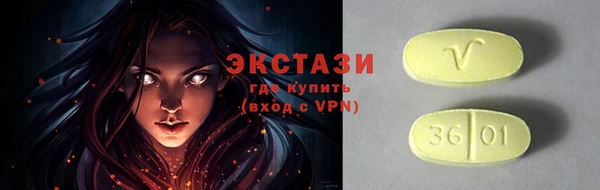 скорость Приозерск