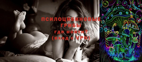 mix Пролетарск