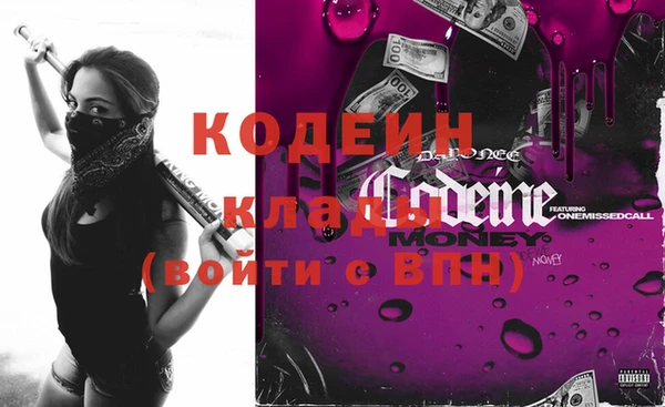 mix Пролетарск