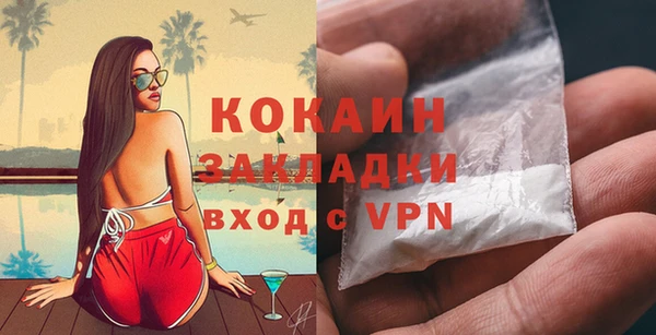 скорость Приозерск
