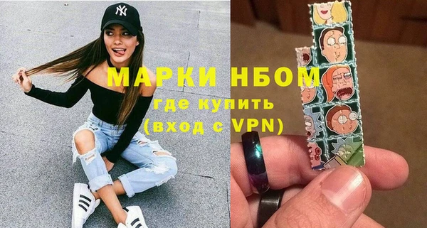герыч Ростов