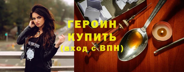 соль ск Дрезна