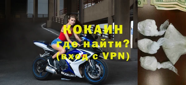 mix Пролетарск
