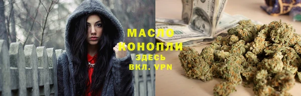 mix Пролетарск